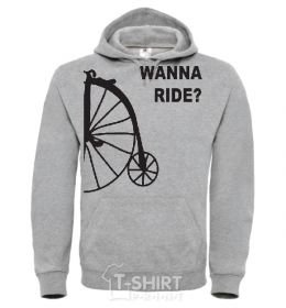 Men`s hoodie WANNA RIDE sport-grey фото
