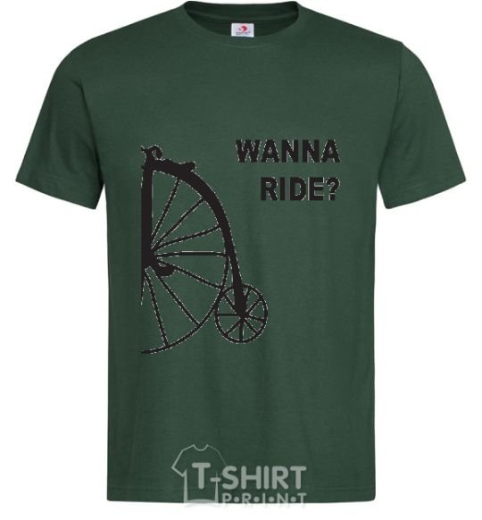 Men's T-Shirt WANNA RIDE bottle-green фото