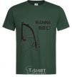 Men's T-Shirt WANNA RIDE bottle-green фото