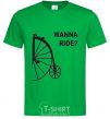 Men's T-Shirt WANNA RIDE kelly-green фото