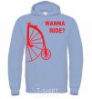 Men`s hoodie WANNA RIDE sky-blue фото