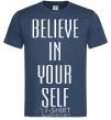 Men's T-Shirt BELIEVE IN YOURSELF navy-blue фото