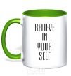 Mug with a colored handle BELIEVE IN YOURSELF kelly-green фото