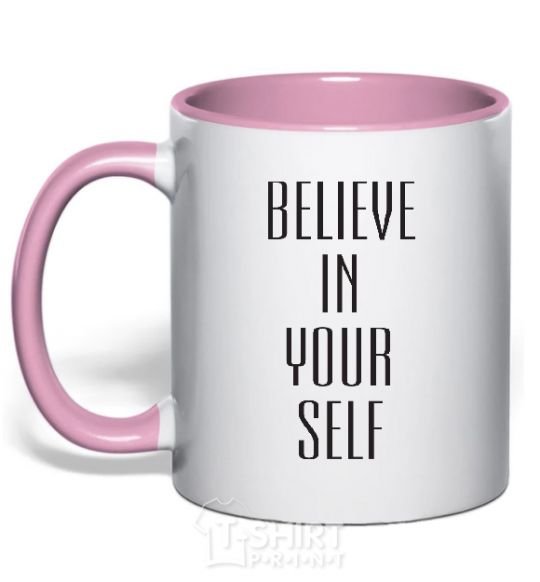 Чашка с цветной ручкой BELIEVE IN YOURSELF Нежно розовый фото