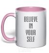 Mug with a colored handle BELIEVE IN YOURSELF light-pink фото