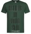 Men's T-Shirt BELIEVE IN YOURSELF bottle-green фото