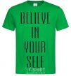 Men's T-Shirt BELIEVE IN YOURSELF kelly-green фото