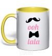 Mug with a colored handle OOH LALA yellow фото