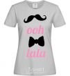 Женская футболка OOH LALA Серый фото