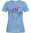 Women's T-shirt PROMICE LOVE PROVOKE.... sky-blue фото