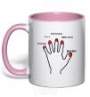 Mug with a colored handle PROMICE LOVE PROVOKE.... light-pink фото