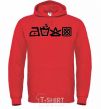Men`s hoodie INSTRUCTIONS FOR USE bright-red фото