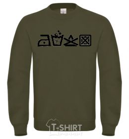 Sweatshirt INSTRUCTIONS FOR USE sand фото