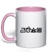 Mug with a colored handle INSTRUCTIONS FOR USE light-pink фото