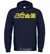 Men`s hoodie INSTRUCTIONS FOR USE navy-blue фото