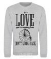 Sweatshirt DON'T LOOK BACK sport-grey фото