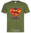 Men's T-Shirt Keep calm and i'm superman millennial-khaki фото
