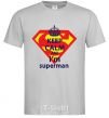 Мужская футболка Keep calm and i'm superman Серый фото
