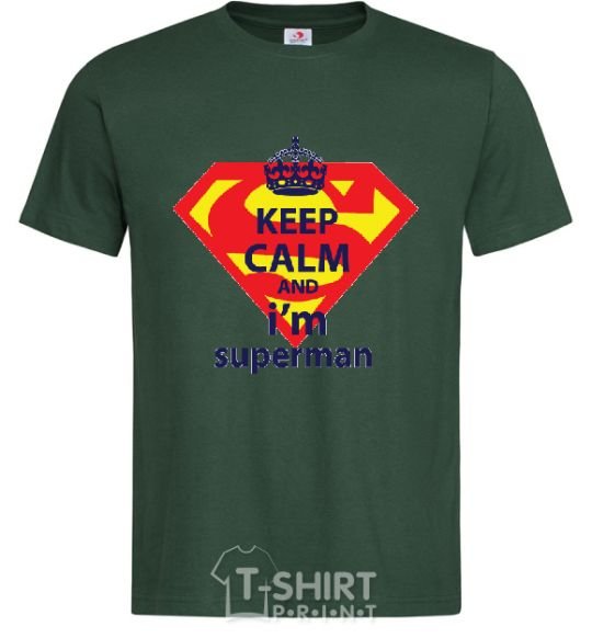 Мужская футболка Keep calm and i'm superman Темно-зеленый фото