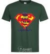 Men's T-Shirt Keep calm and i'm superman bottle-green фото