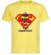 Мужская футболка Keep calm and i'm superman Лимонный фото