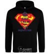 Men`s hoodie Keep calm and i'm superman black фото