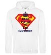 Men`s hoodie Keep calm and i'm superman White фото