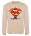 Sweatshirt Keep calm and i'm superman sand фото