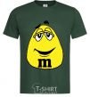Men's T-Shirt M&M BOY bottle-green фото