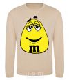 Sweatshirt M&M BOY sand фото