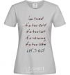 Women's T-shirt LET'S GO! grey фото