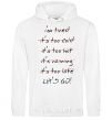 Men`s hoodie LET'S GO! White фото