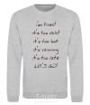 Sweatshirt LET'S GO! sport-grey фото