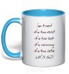 Mug with a colored handle LET'S GO! sky-blue фото