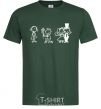 Men's T-Shirt LOVE AND MARRY ME bottle-green фото