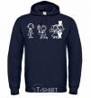 Men`s hoodie LOVE AND MARRY ME navy-blue фото