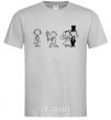 Men's T-Shirt LOVE AND MARRY ME grey фото