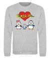 Sweatshirt FAMILY IS... sport-grey фото