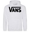 Men`s hoodie VANS sport-grey фото