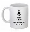 Чашка керамическая GANGNAM STYLE Белый фото