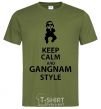 Men's T-Shirt GANGNAM STYLE millennial-khaki фото