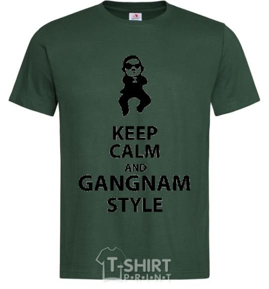 Мужская футболка GANGNAM STYLE Темно-зеленый фото