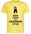 Мужская футболка GANGNAM STYLE Лимонный фото