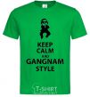 Men's T-Shirt GANGNAM STYLE kelly-green фото