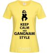 Women's T-shirt GANGNAM STYLE cornsilk фото