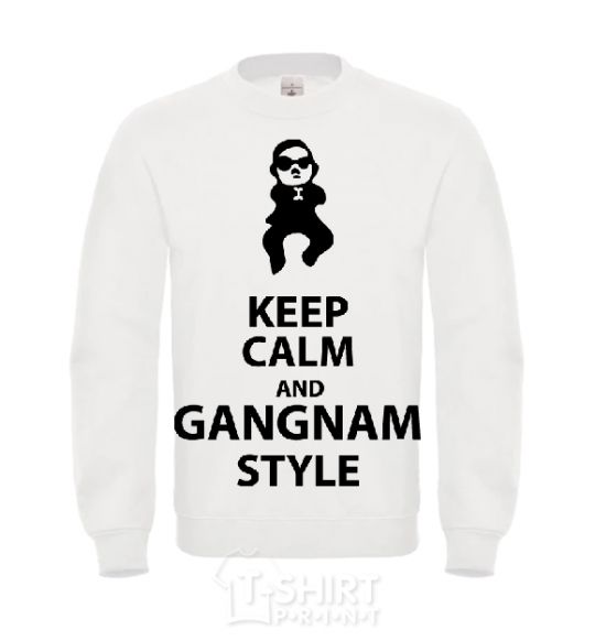 Свитшот GANGNAM STYLE Белый фото