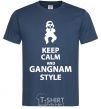 Men's T-Shirt GANGNAM STYLE navy-blue фото