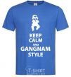 Men's T-Shirt GANGNAM STYLE royal-blue фото