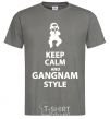 Men's T-Shirt GANGNAM STYLE dark-grey фото