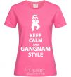 Women's T-shirt GANGNAM STYLE heliconia фото